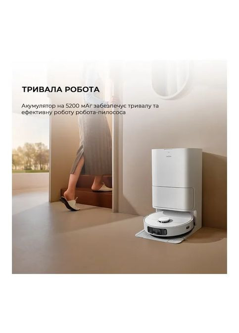 Пылесос (RLE51SE) Mova E30 Ultra (354227263)