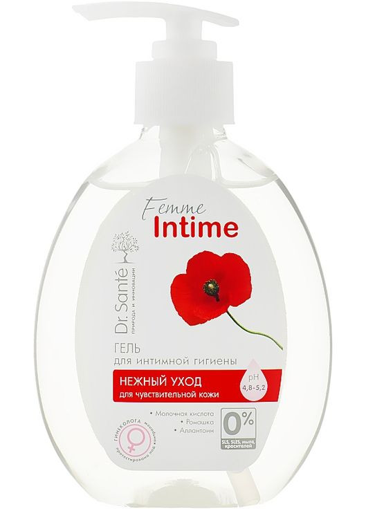 Гель для інтимної гігієни «Ніжний догляд» Femme Intime 230ml (61535-18630) Dr. Sante (368622565)