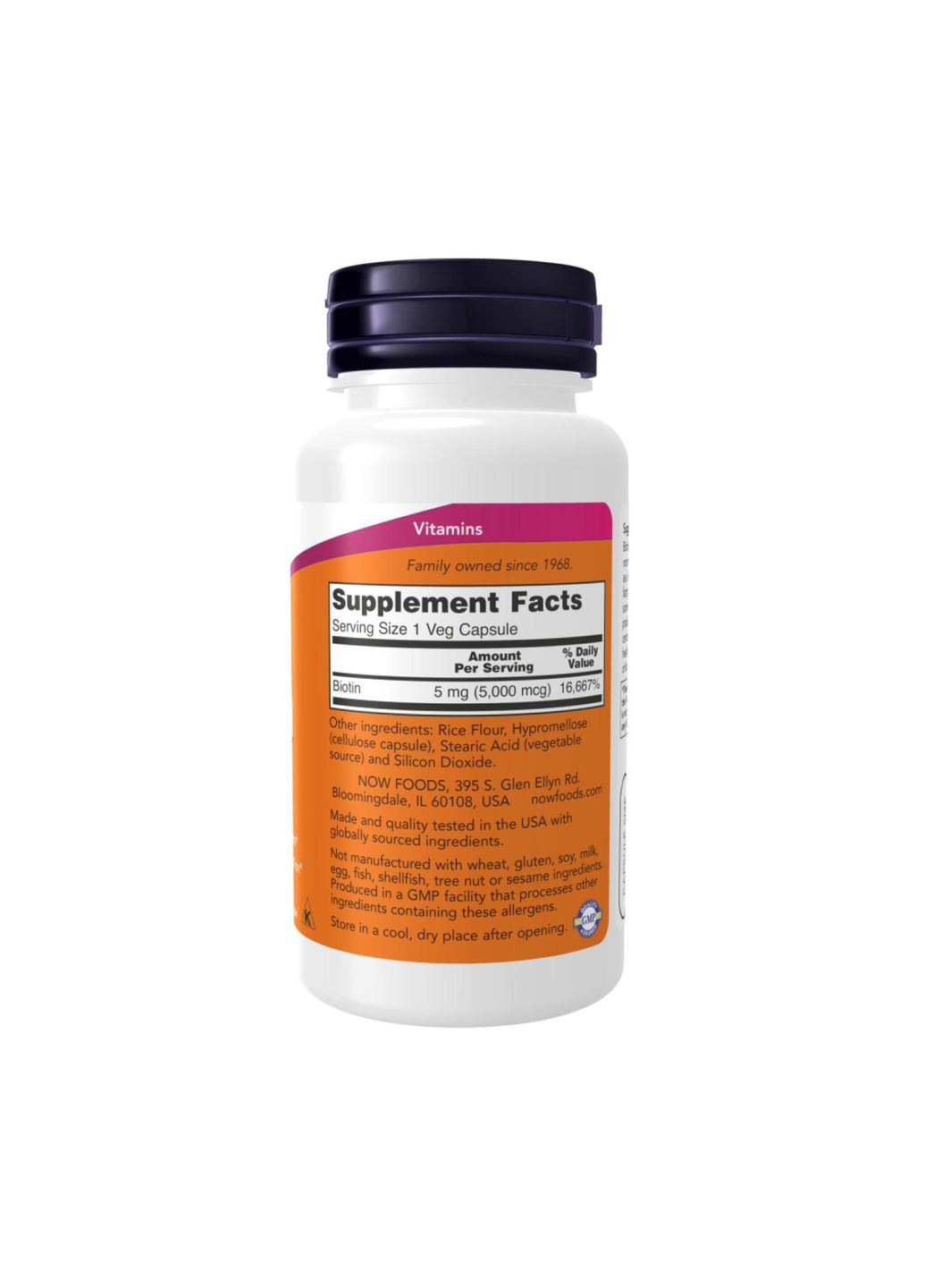 Біотин 5000 мкг вітамін B7 Biotin 5000 мкг 60 капсул Now Foods (346086666)