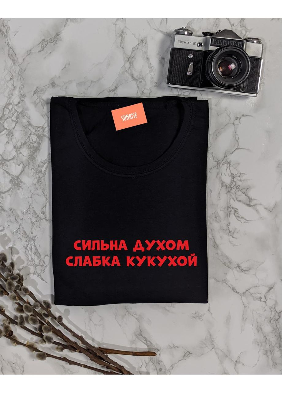 Футболка женская "Сильная духом, слабая кукухой-3" S No Brand - (369761921)