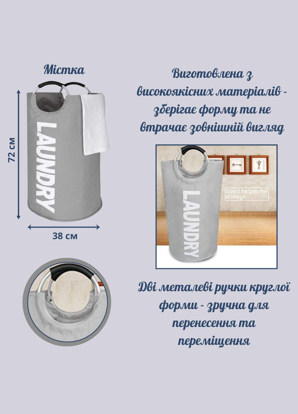 Органайзер-сумка Серый Deliplus (305061960)