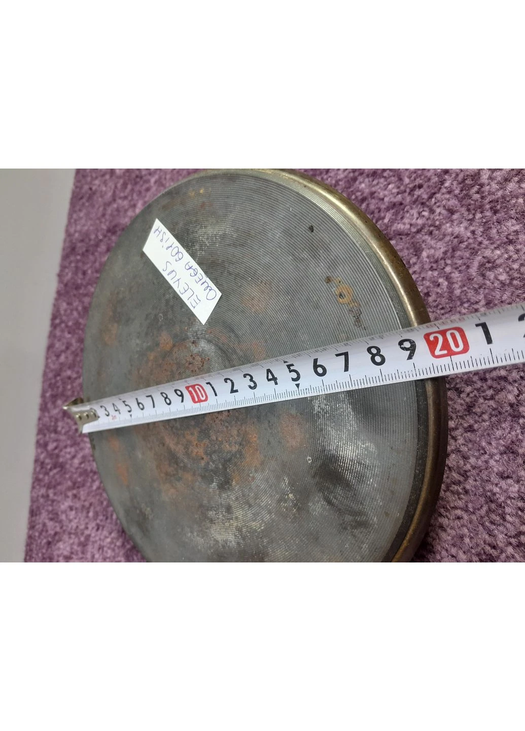 Конфорка для електроплити Omega 601ISH 19.18484.112 194mm ELEYUS (398828741)