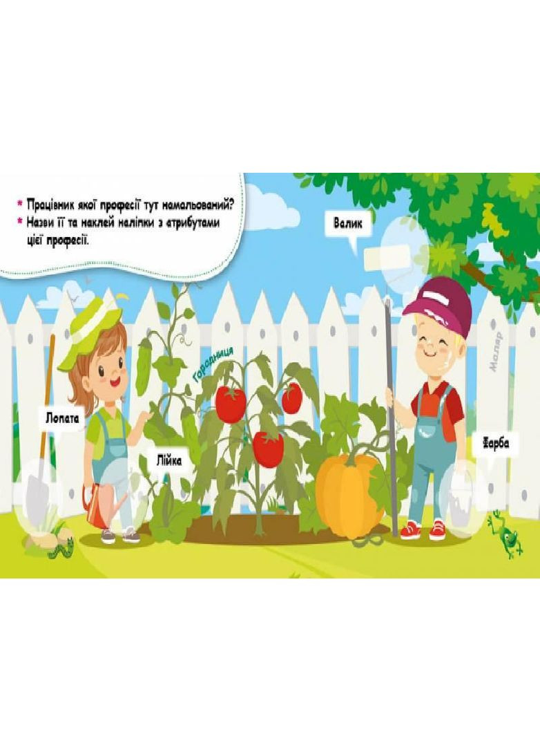 Книга No Brand (359371067)