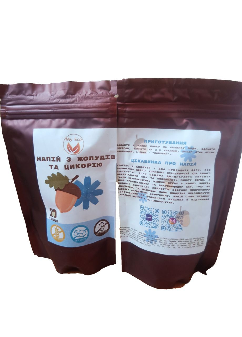 Напій зі жолудів і цикорію, легкорозчинний, 500 г No Brand (322871523)