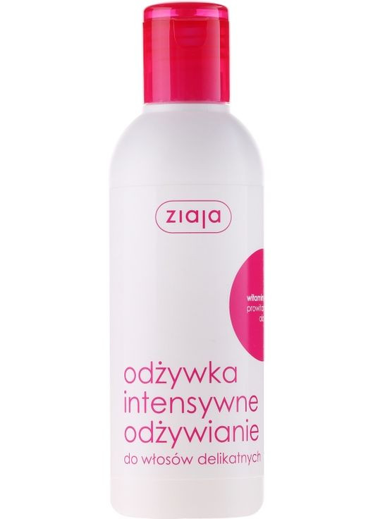 Кондиціонер живильний "Вітамін" Conditioner 200ml (159625-95931) Ziaja (368613179)