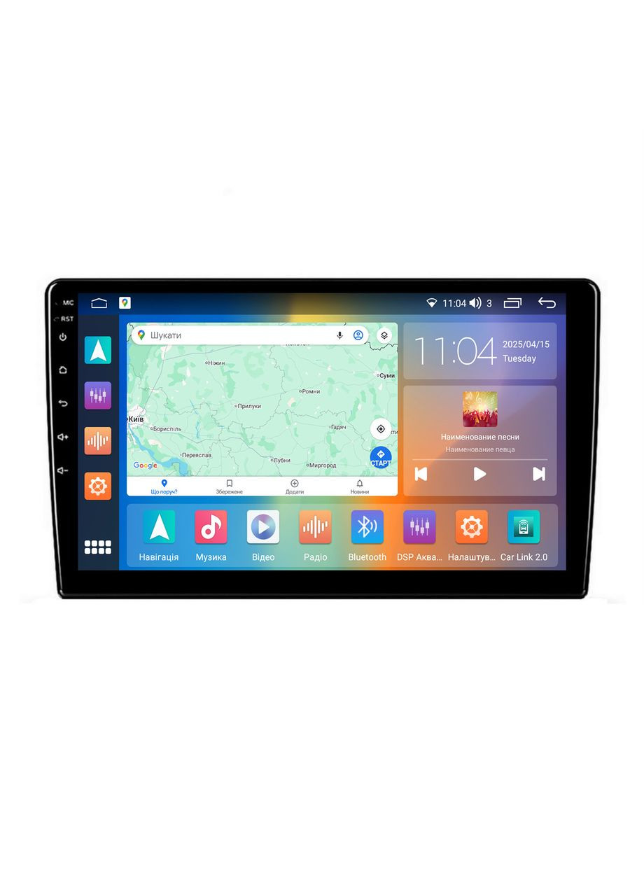 Автомагнитола серии Q2 10 дюймов 4/32 (10 дюймов QLED 8core 7862 4/32 4G CarPlay/Android Auto) QIV (346499228)