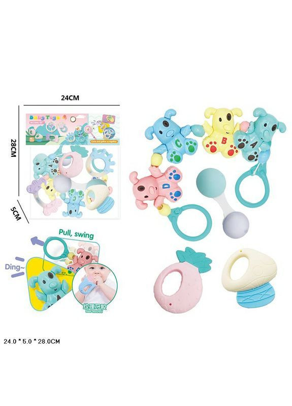 Розвиваюча підвісна брязкальце з прорізувачами для візка та ліжечка - No Brand YQ167 (371925412)