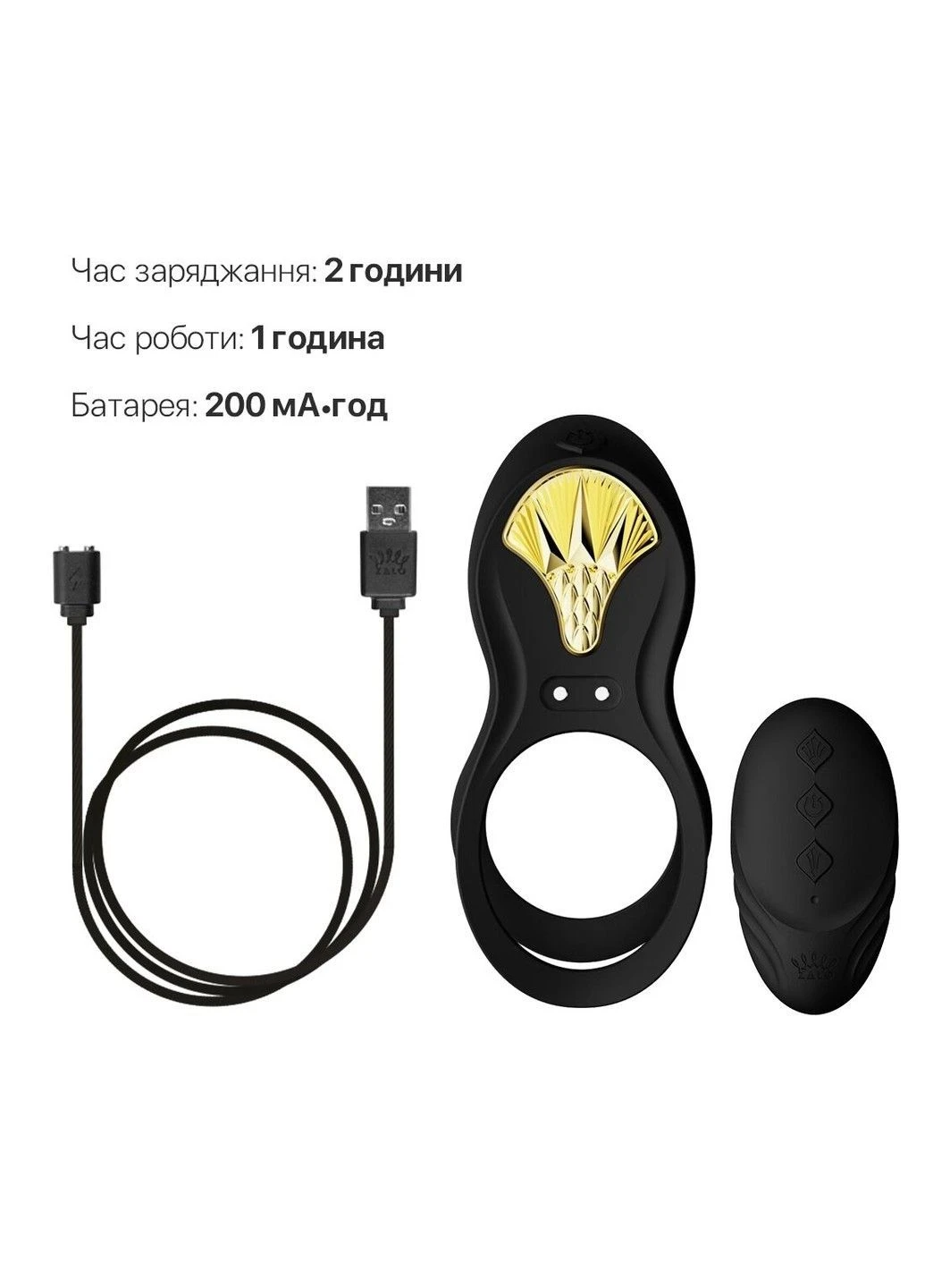 Смарт-ерекційне кільце - BAYEK Obsidian Black, подвійне з ввідною частиною, пульт ДК Zalo (396643964)