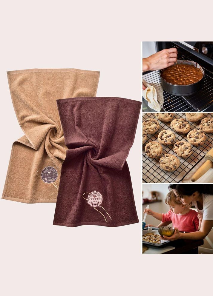 Набір рушників 2 шт 40х70 рушник серветка махрова кухонна бавовна натуральна з вишивкою кава IDEIA (362947159)