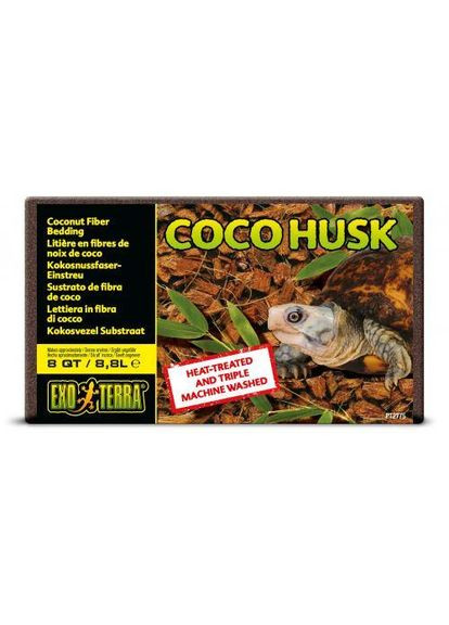 Субстрат Exo Terra Coco Husk для террариумных животных 7 л (*) Exo-terra (323153412)