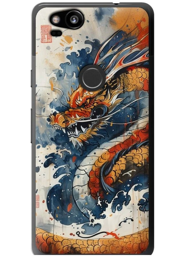 2D пластиковый чехол 'Ярость дракона' для Endorphone google pixel 2 (291424052)