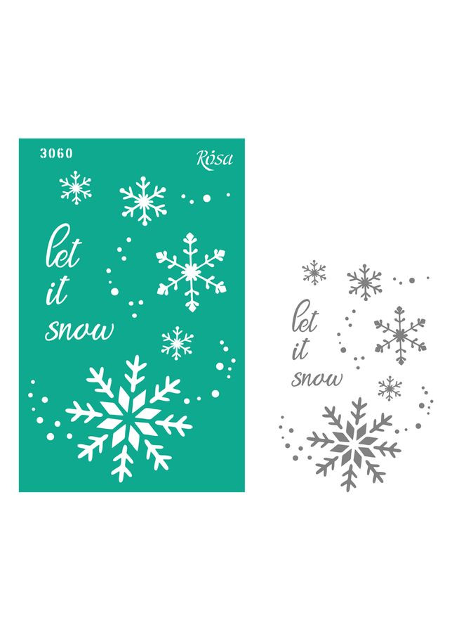 Трафарет многоразовый самоклеящийся № 3060 Новый Год 13 х 20 см (GPT500831774) Rosa (365244596)