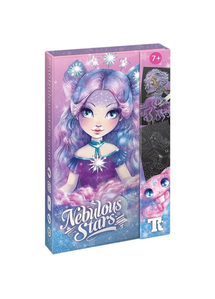 Набір для творчості Розмальовка з водою, чорні листи: Візьми в дорогу () Nebulous Stars 11423 (328449359)