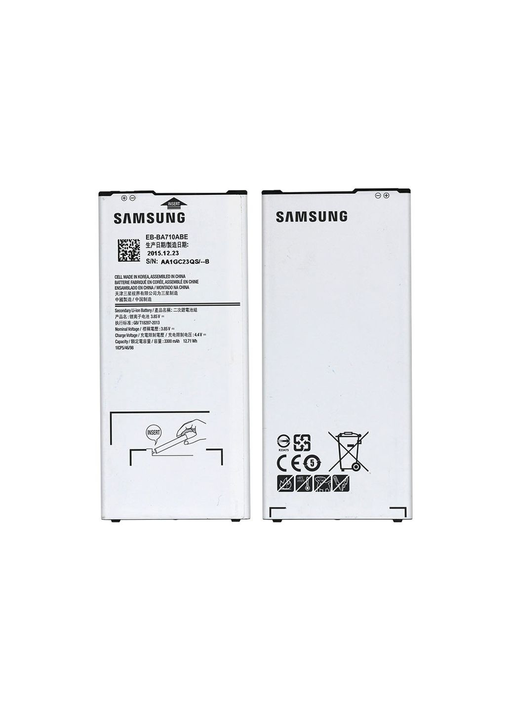 Акб Samsung A710 Galaxy A7 2016 Батарея для смартфона EBBA710ABE OEM (279826706)