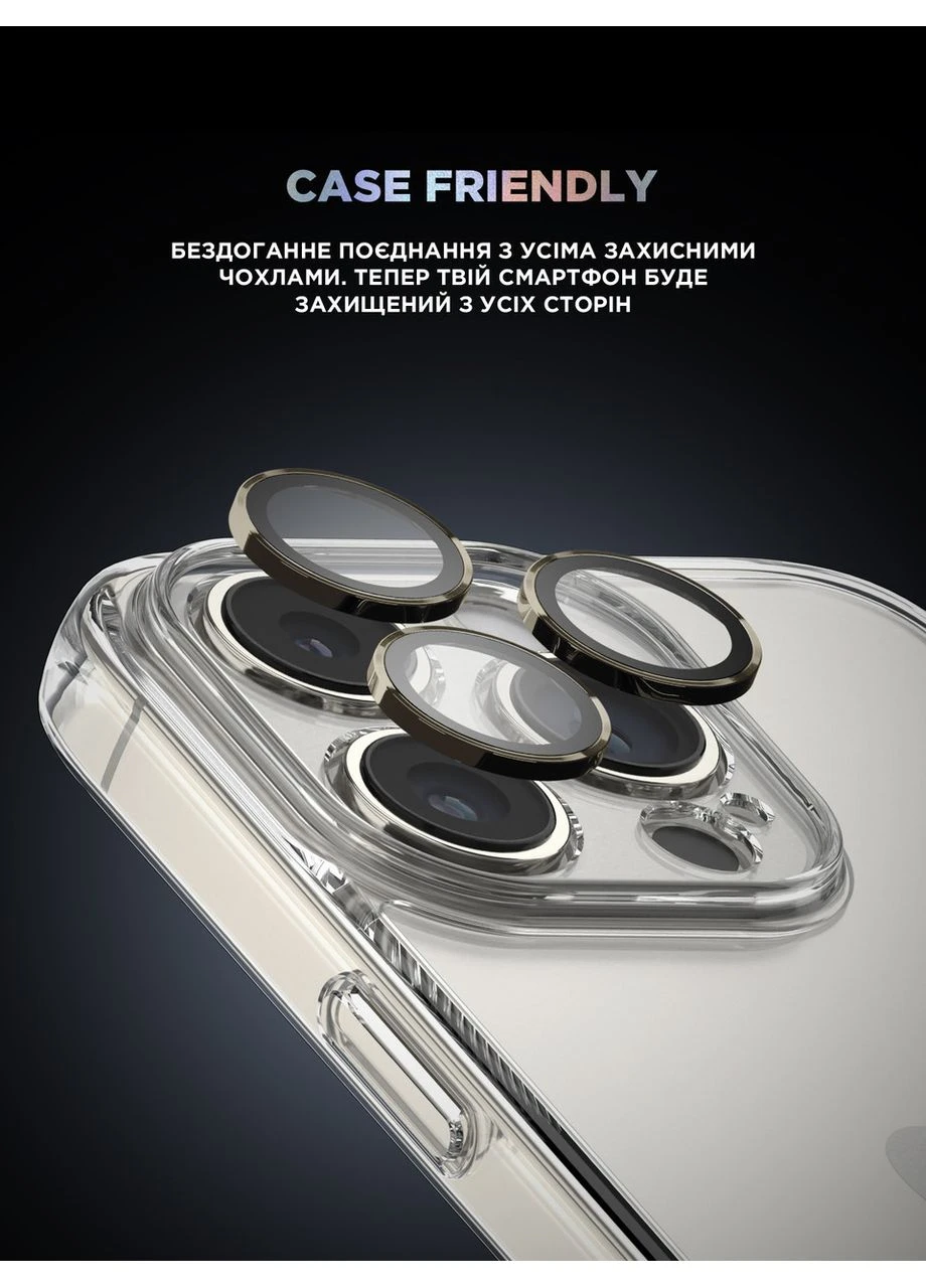 Захисне скло для камери Supreme BI для iPhone 16 Pro/16 Pro Max Titanium (ARM79423) KLB ArmorStandart (390059630)