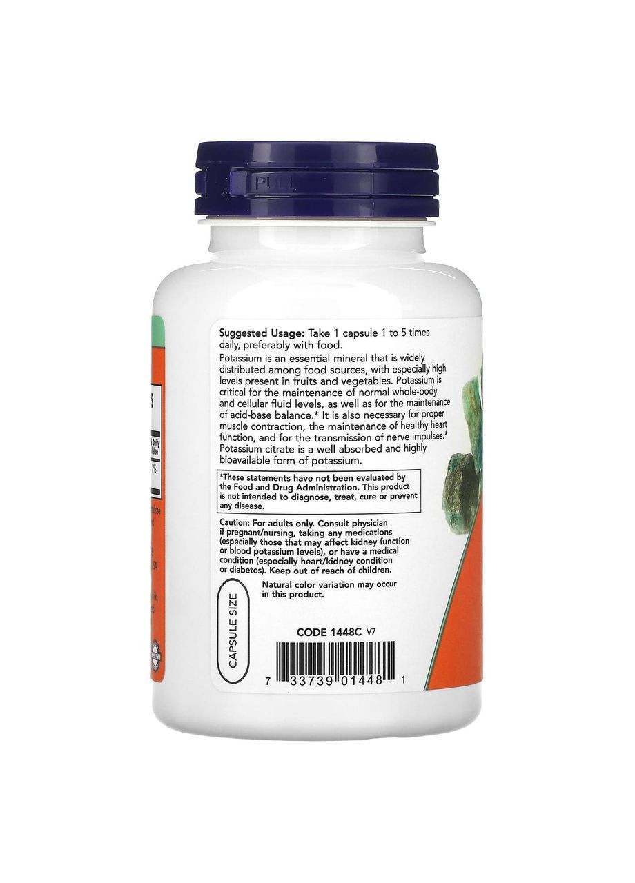 Калий цитрат, Potassium Citrate,, 99 мг, 180 капсул Now Foods (364311954)