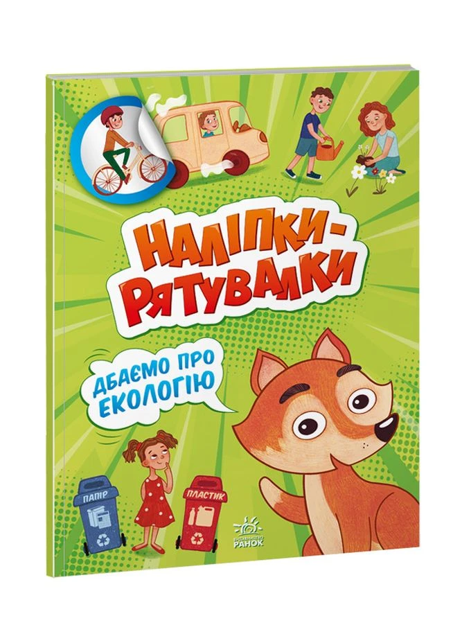 Книга No Brand (368829645)