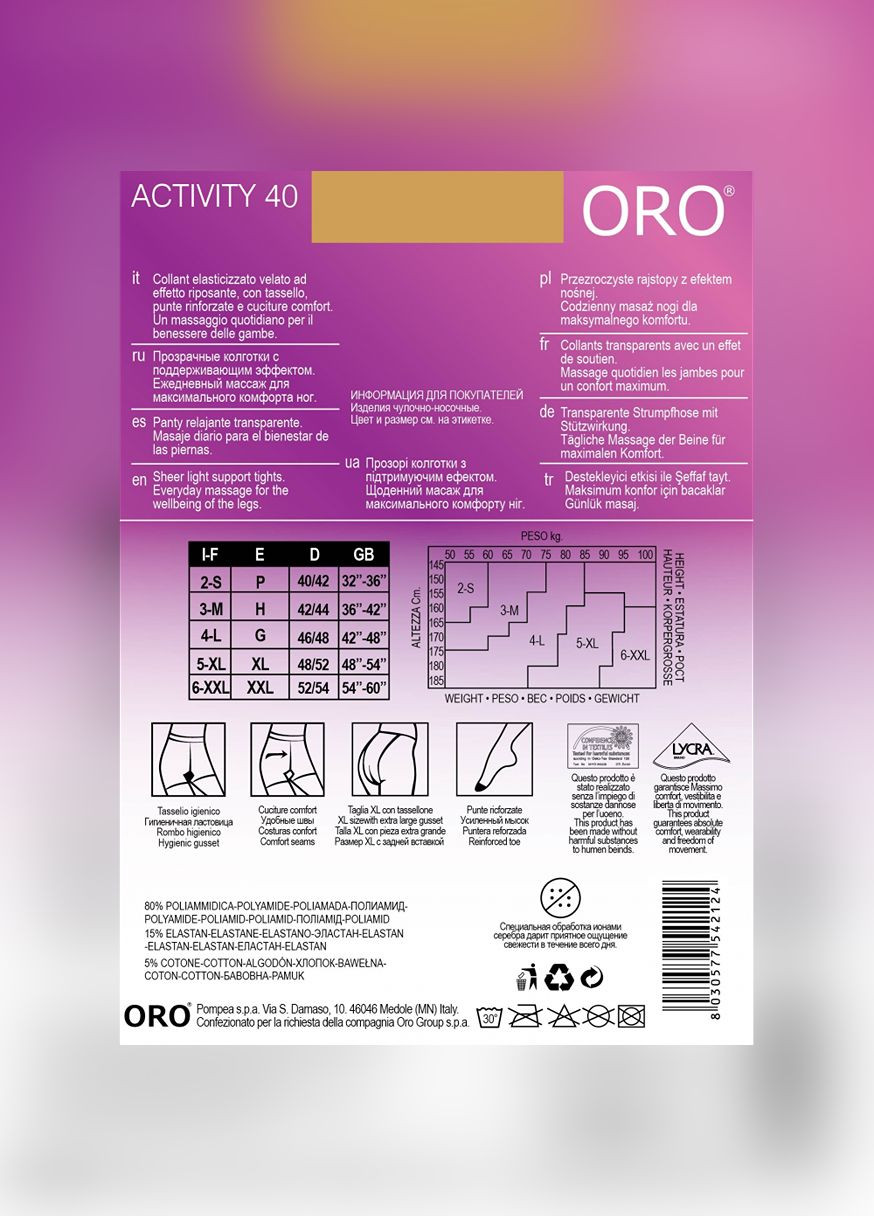 Колготки женские ACTIVITY 40 DEN bronze 7/8 ORO (302211696)