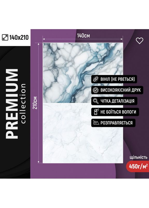 Фон для фото виниловый, светлая мраморная стена с синими прожилками и нежный пол 140×210 см, №57215 PhotoVinyl (354718955)