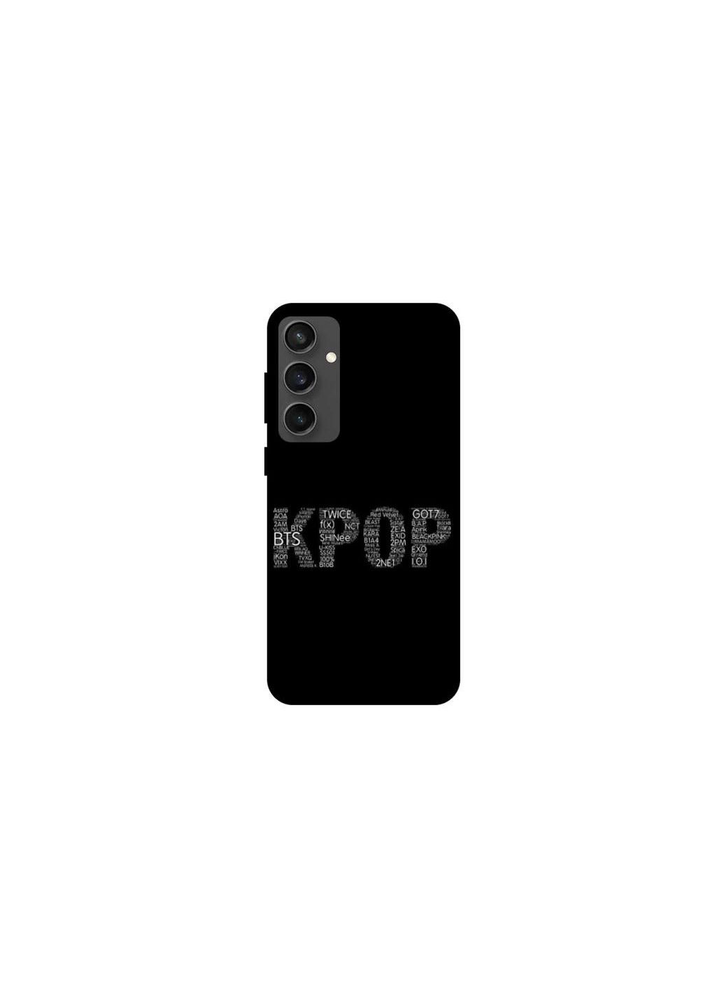Чохол на Samsung Galaxy S24 FE K-pop Frontalka (347241397)