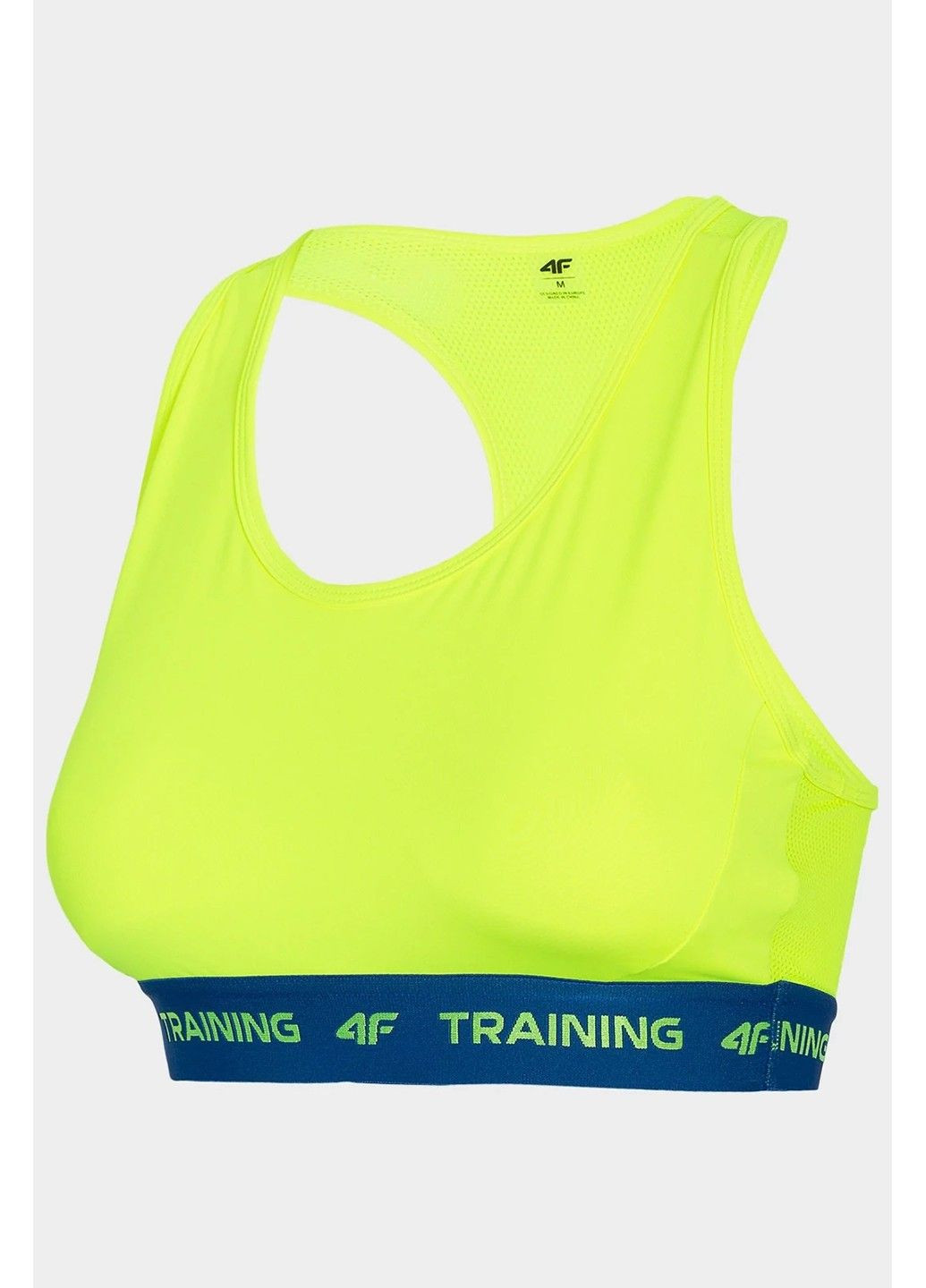 Спортивный топ-бра со вкладышами - H4L21-STAD016-45S 4F (358498063)