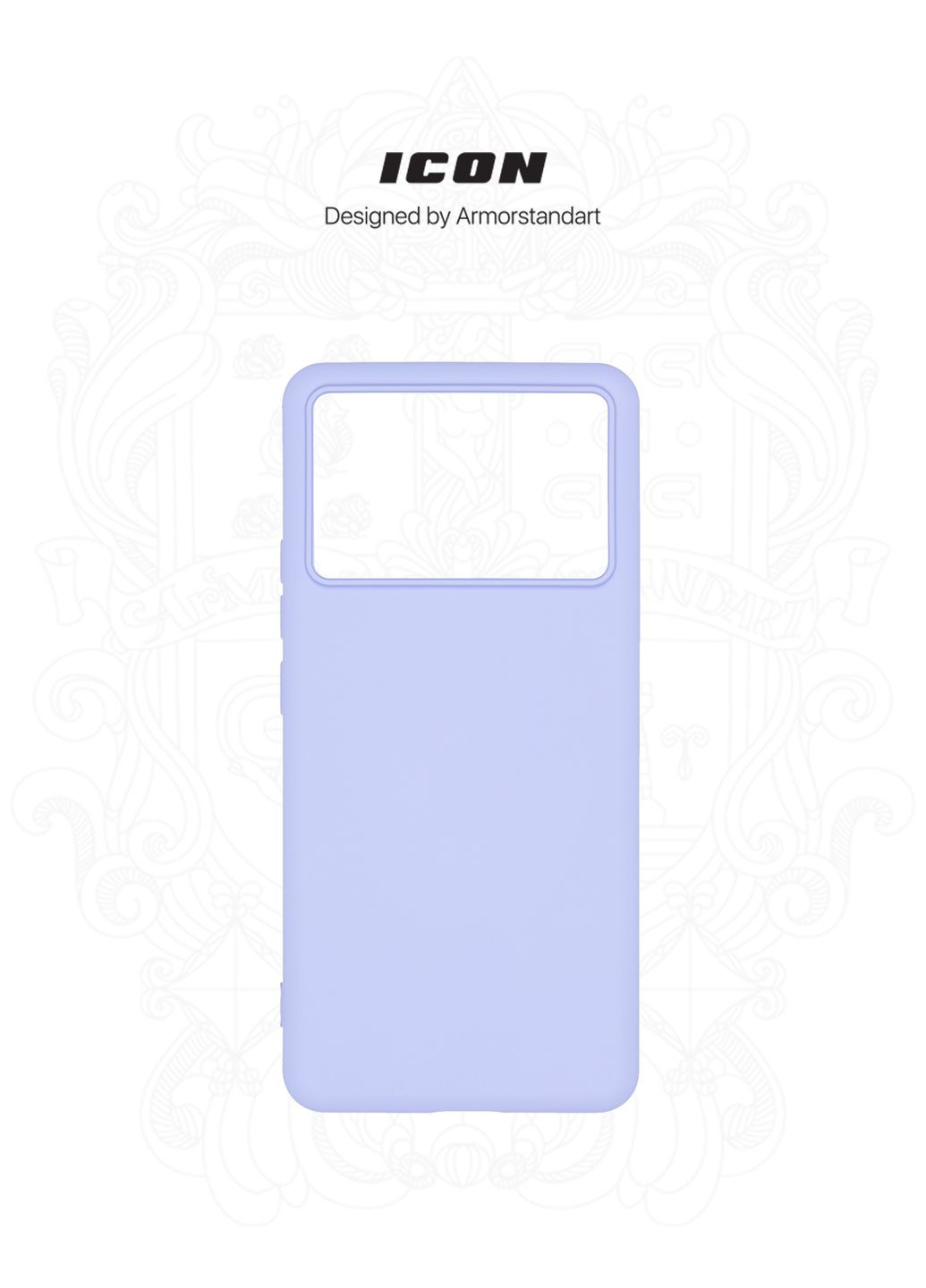 Панель ICON Case для Xiaomi Poco X6 Pro 5G Lavender (ARM73368) ArmorStandart (280439266)