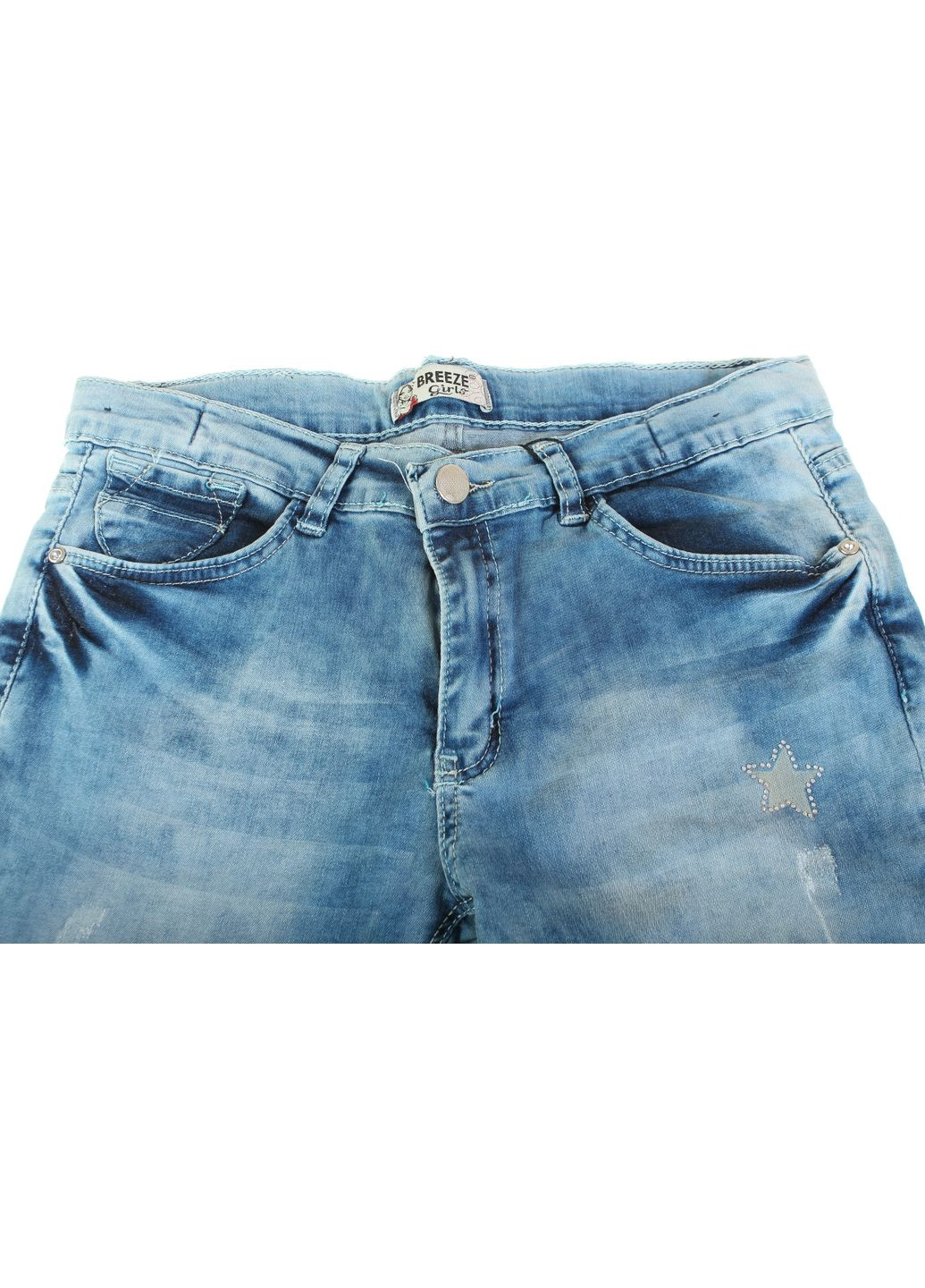 Голубые демисезонные брюки Breeze