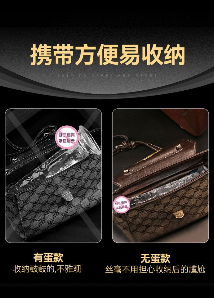 Реалистичный прозрачный фаллоимитатор LOVEPEAK, 19 см, 10018-L Soft Touch (291001301)