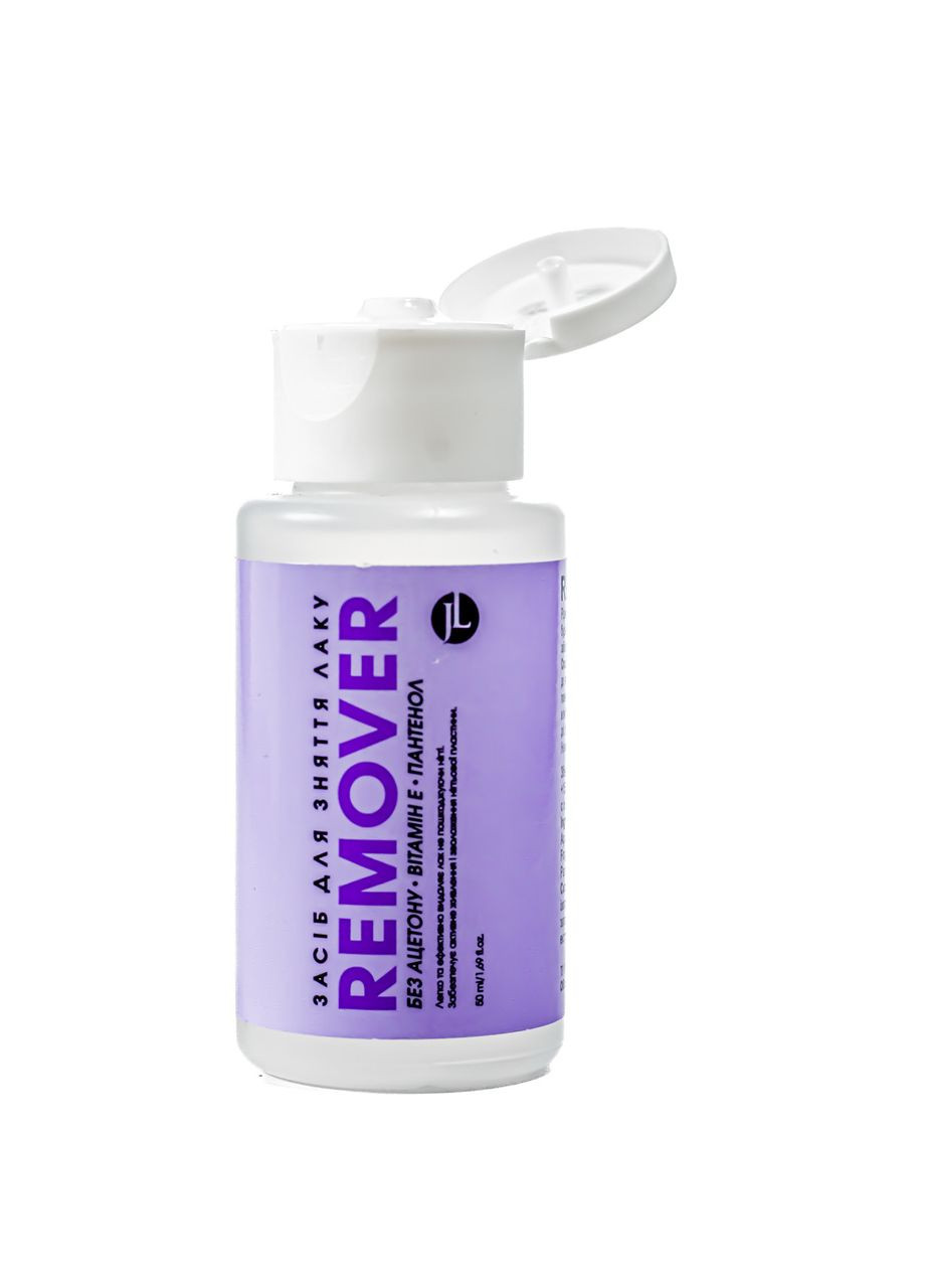 Рідина для зняття лаку без ацетону "Календула" Remover 50 мл NPR-50 Jovial Luxe (338426642)