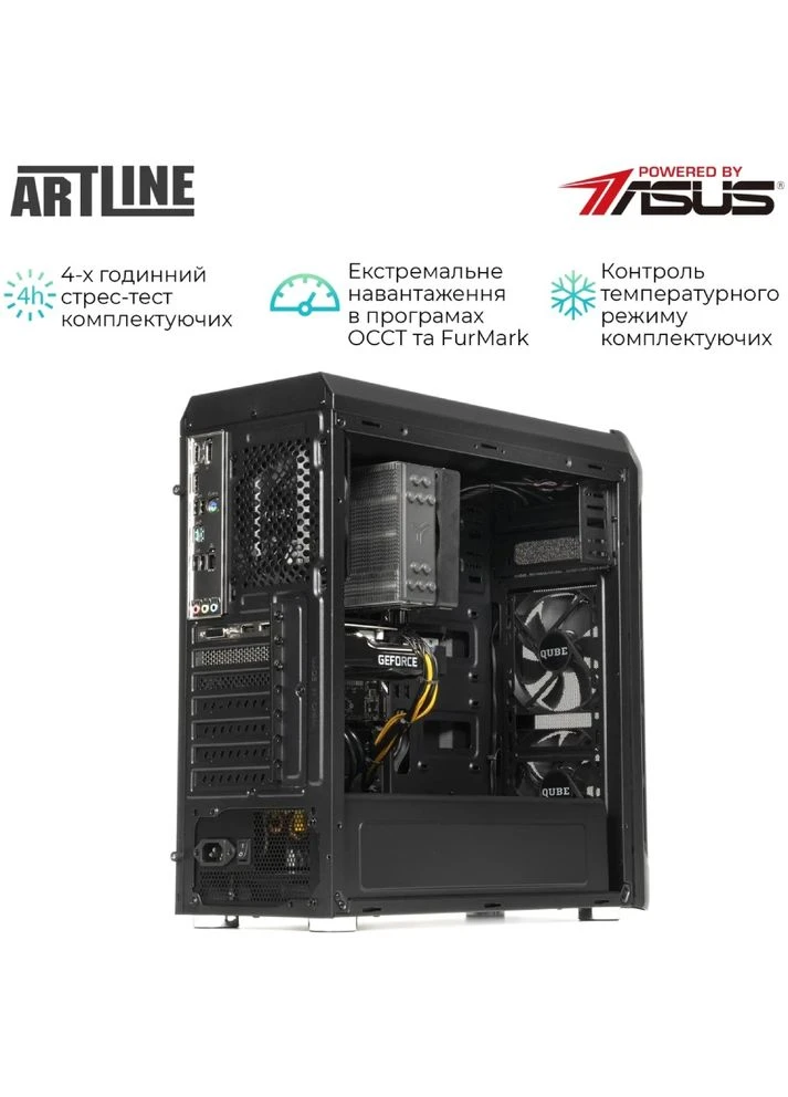Компьютер WorkStation W52 Windows 11 Pro (W52v25Win) ARTLINE (344456428)