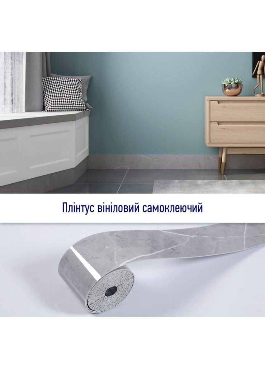 Плінтус вініловий самоклеючий 5000х100х2мм Глянцсовий (D) SW-00002122 Sticker Wall (371798104)