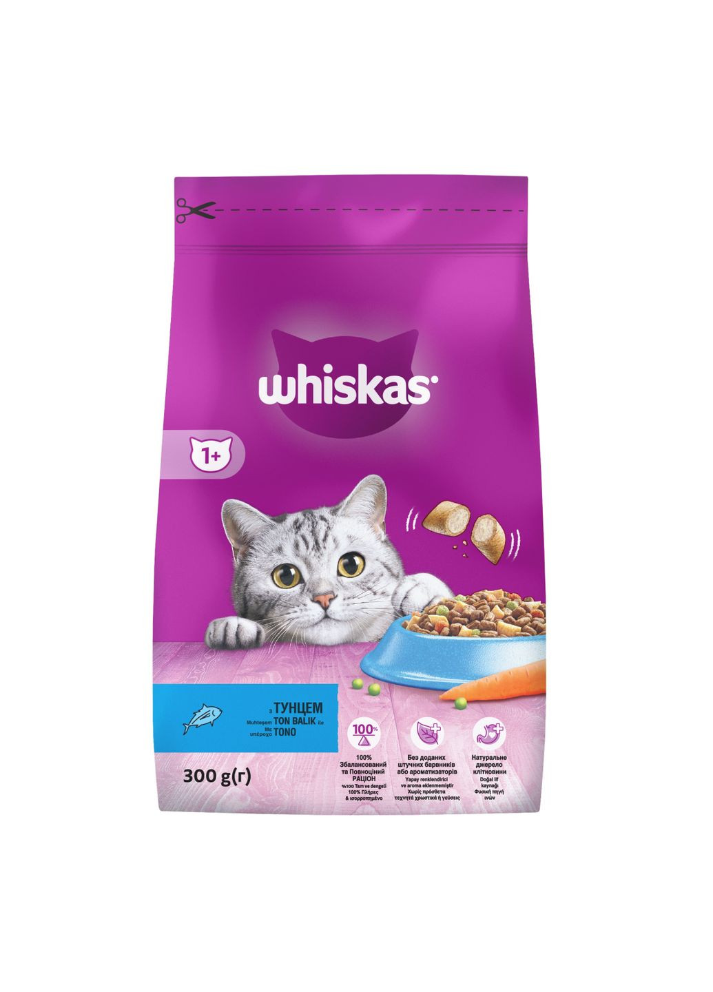 Сухий корм для котів з тунцем 300г Whiskas - (303701223)