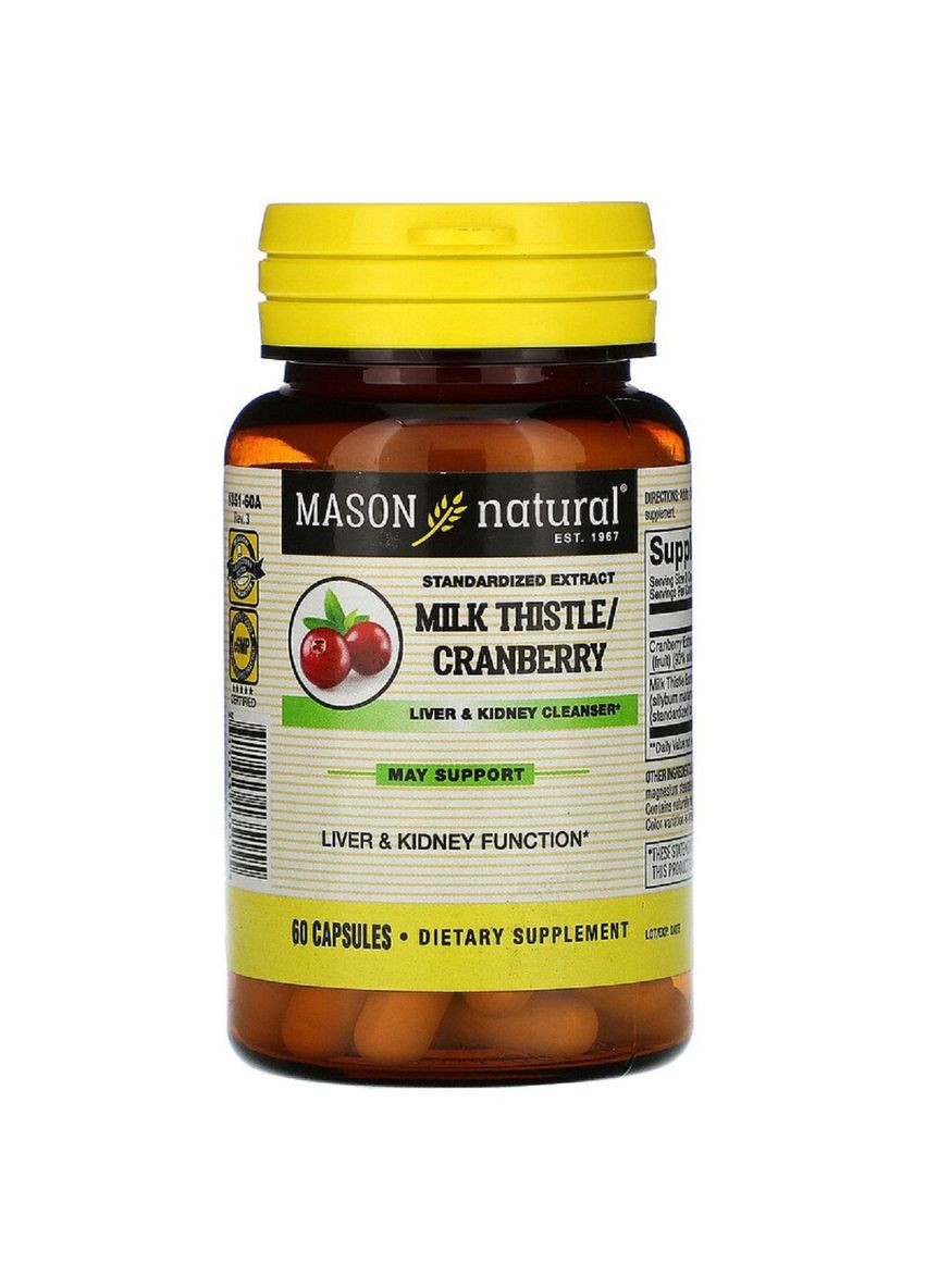 Очищаючий комплекс для печінки і нирок, Milk Thistle & Cranberry,, 60 капсул Mason Natural (330626680)