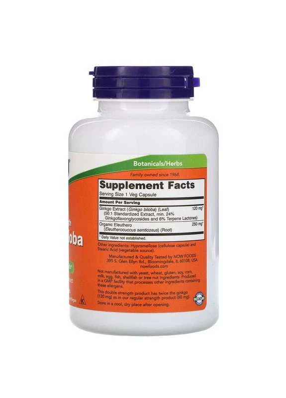 NOW Ginkgo Biloba 120 mg 200 капс Now Foods (387021141)
