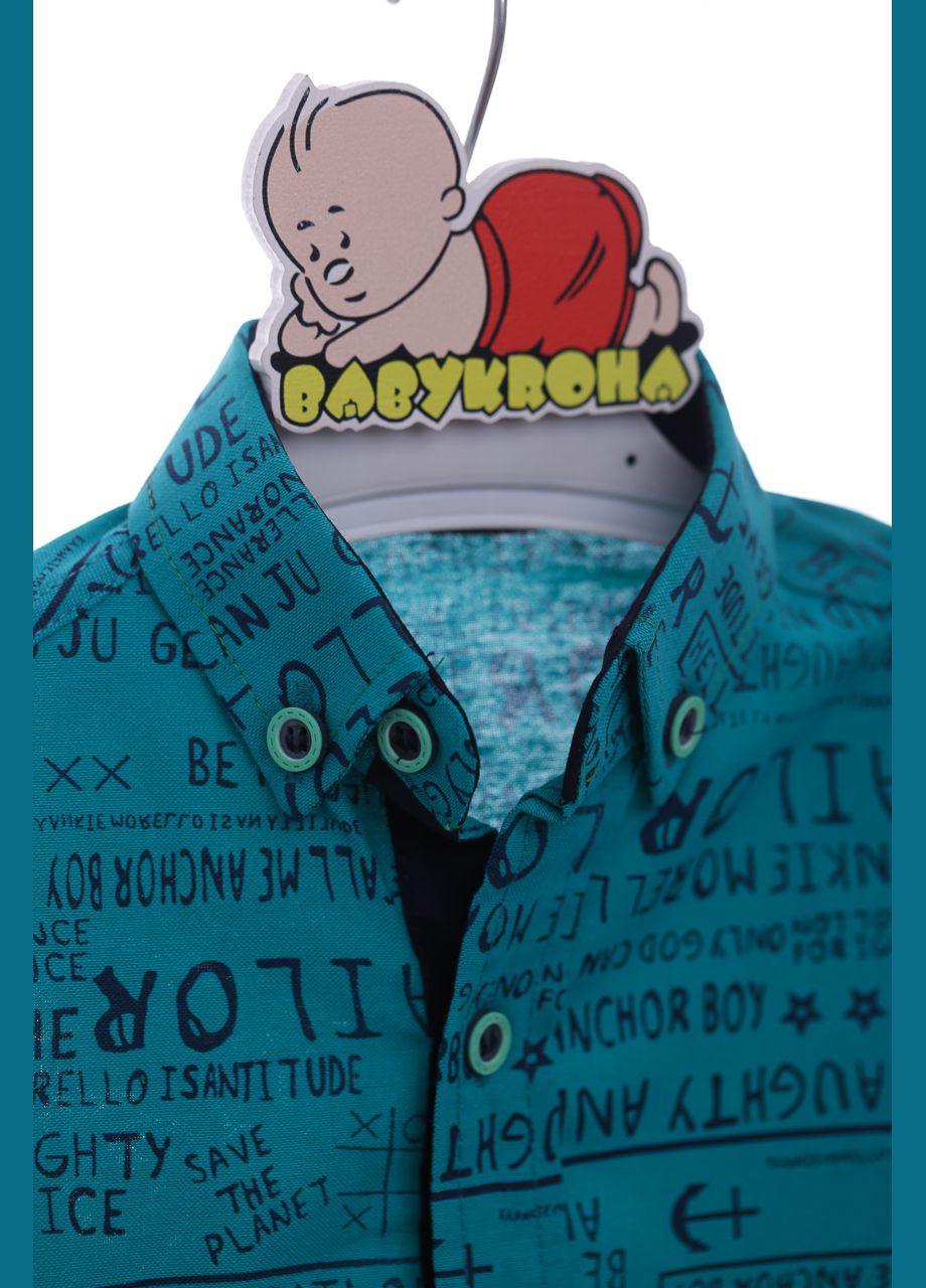 Сорочка з коротким рукавом для хлопчика бавовняна з бірюзовою символами 98 см (37968) BABYKROHA (297199844)