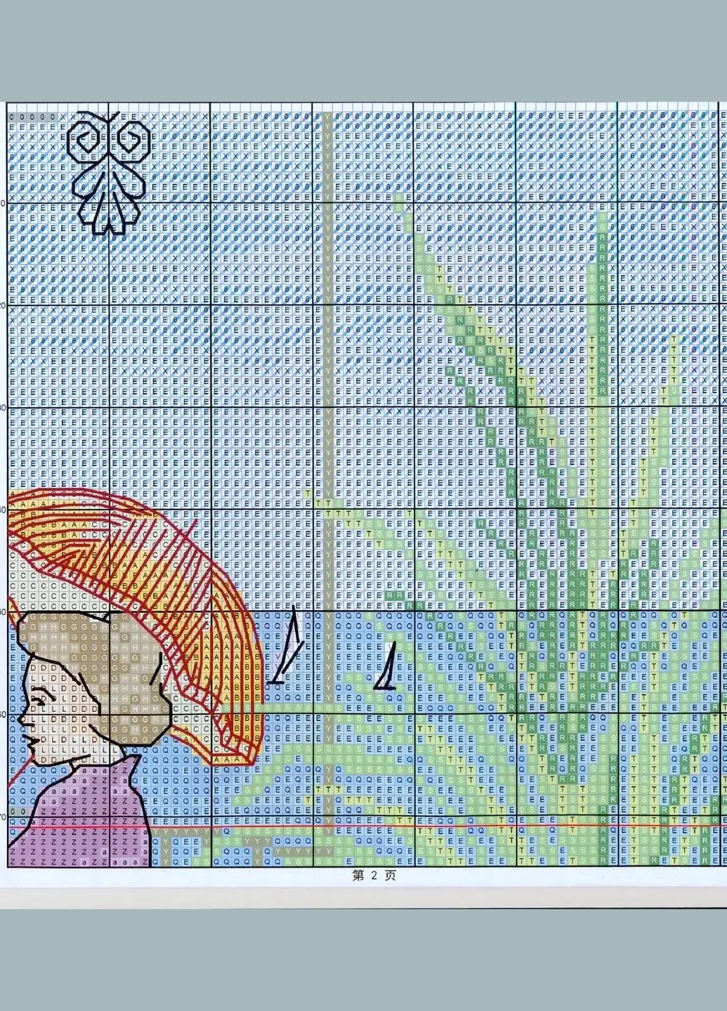 Набір для вишивання за нанесеною на канву схемою "Afternoon tea". AIDA 14CT printed 38*33 см Joy Sunday (313613567)