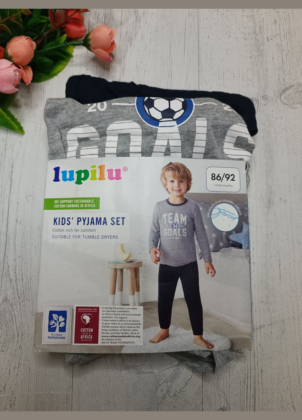 Серая всесезон пижама для мальчика лонгслив + брюки Lupilu