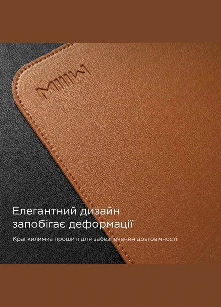 Коврик для мыши MWMLV01 900*400 мм, Brown MiiiW (308389118)