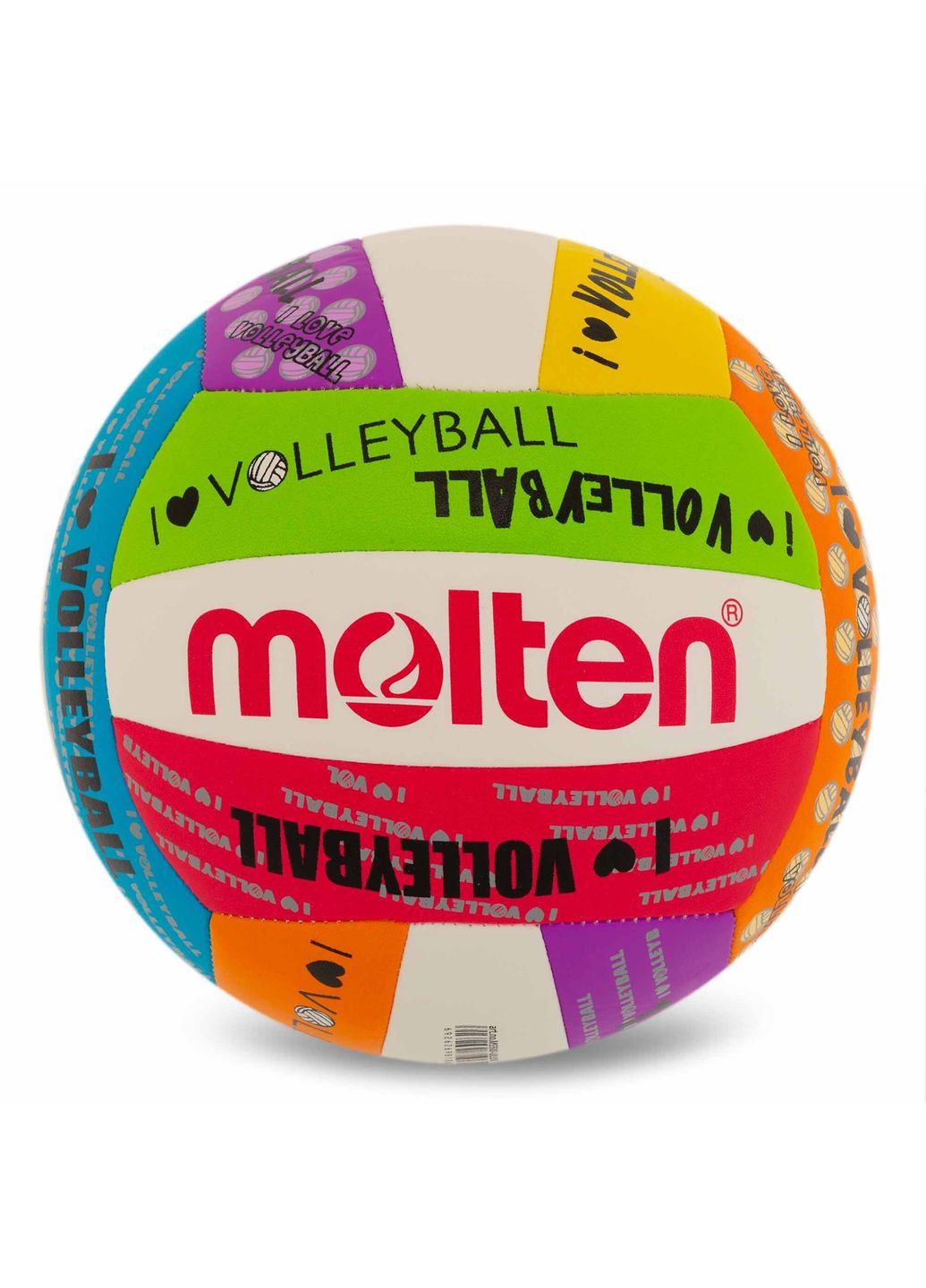 Волейбольный мяч "I ❤︎ Volleyball" MS500-ULUV Molten (367617695)