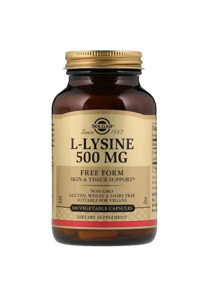 Аминокислота L-Лизин, L-Lysine, 500 mg, 100 вегетарианских капсул (SOL-01681) Solgar L-Лизин, L-Lysine, 500 mg, 100 вегетарианских кап (401750113)