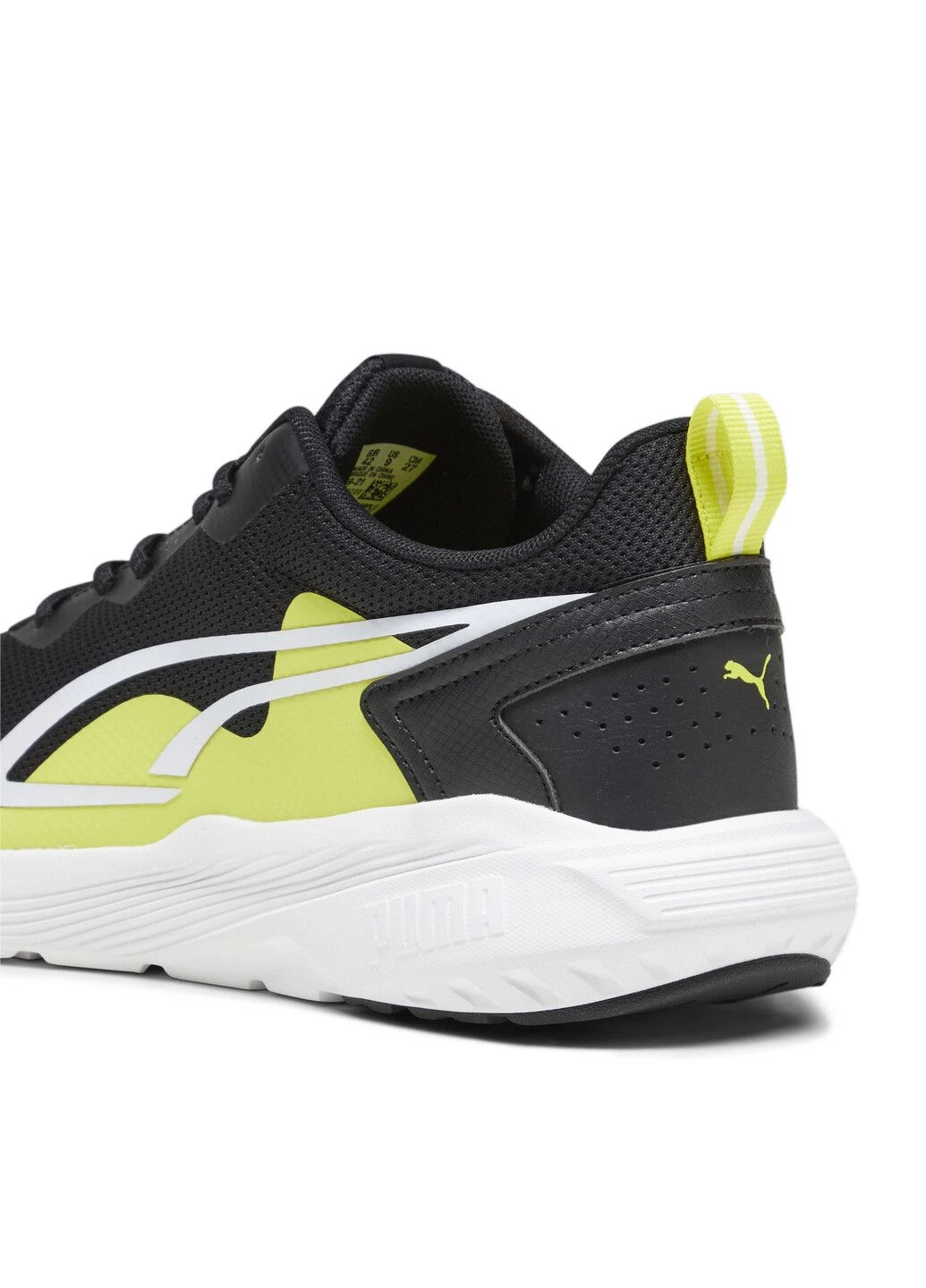 Кросівки All Day Active Sneakers Puma (260713307)