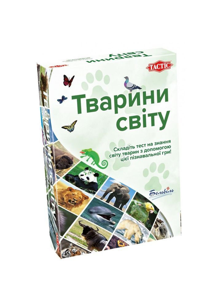 Настільна гра Animals of the World Тварини світу, українська () Tactic 60497 (368718219)