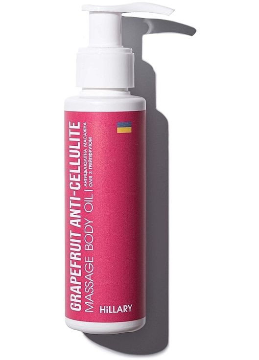 Антицеллюлитное массажное масло для тела Massage Oil Body Grapefruit 100ml (402113-31016563) Hillary (368617665)