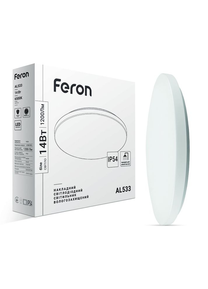 Светодиодный накладной светильник AL533 14Вт 6500K (40220) Feron (370252447)