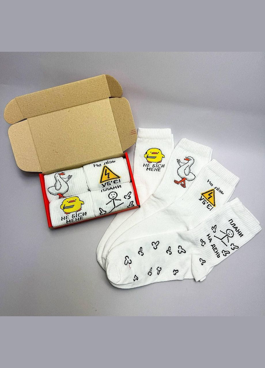 Комбинированные бокс мужских подарочных носков 40-45 на 4 пары Vakko (306424185)