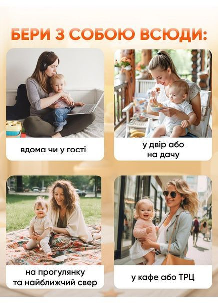 Шезлонг качели детский укачивающий центр для детей новорожденных кресло качели детское для младенцев Kinderkraft x78 (362412405)