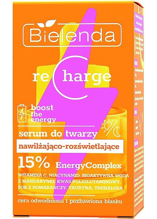 Увлажняющая и осветительная сыворотка для лица Recharge 30ml (1503223-38585989) Bielenda (368643153)