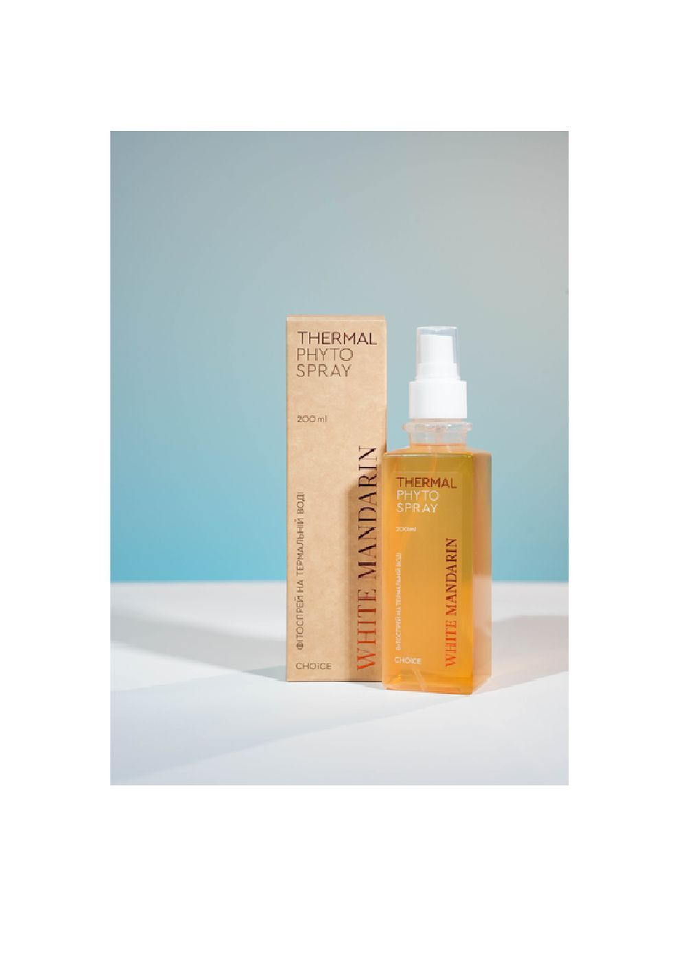 Фітоспрей Thermal 200мл White Mandarin (314837572)
