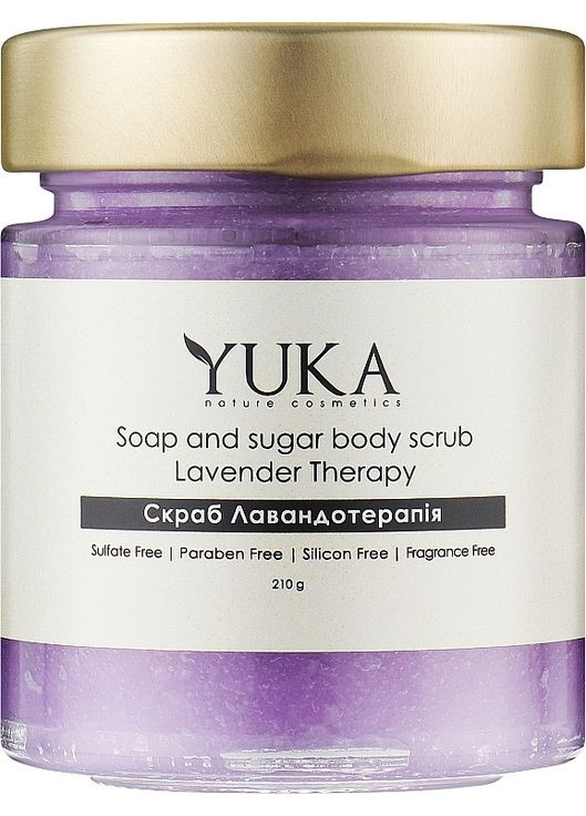 Мильно-цукровий скраб для тіла "Лавандовая терапия" Lavender Therapy 210g (1265860-31160398) Yuka (368623286)