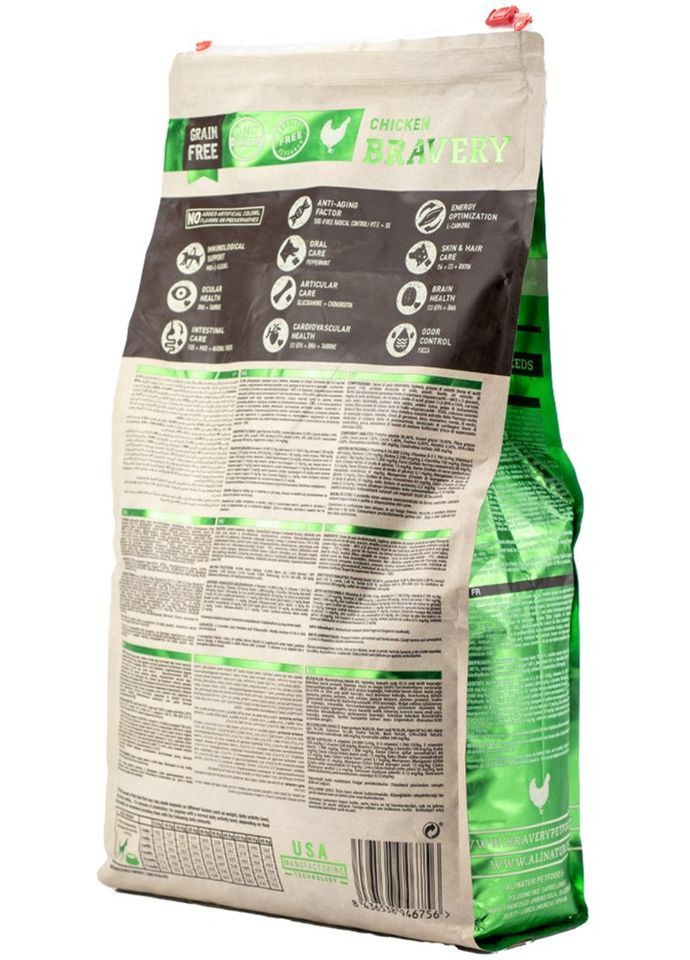 Сухий корм Chicken Puppy Large Medium для цуценят середніх та великих порід з куркою 12 кг (8436538946749) Bravery (366081674)